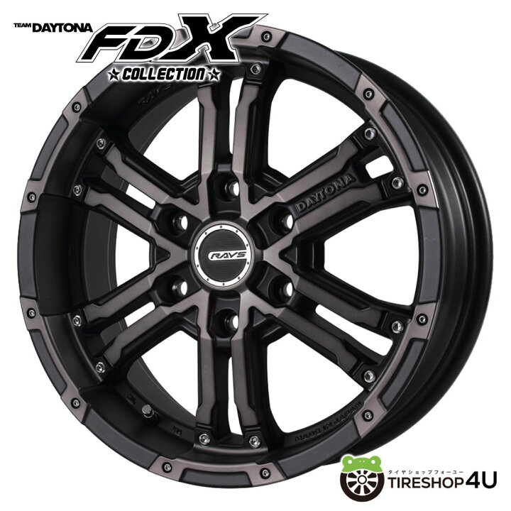 楽天市場】【取付対象】 RAYS DAYTONA FDX コレクション 17×6.5J 6 