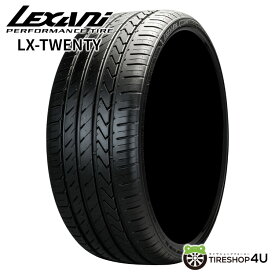 【取付対象】2024年製 新品 タイヤ LEXANI LX-TWENTY 255/30R22 95W XL レクサーニ レグザーニ LX トゥエンティ 送料無料 ラジアルタイヤ サマータイヤ 単品 1本価格 255/30-22