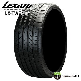 【取付対象】5月上旬入荷予定 新品 タイヤ LEXANI LX-TWENTY 295/25R22 97W XL レクサーニ レグザーニ LX トゥエンティ 送料無料 ラジアルタイヤ サマータイヤ 単品 1本価格 295/25-22