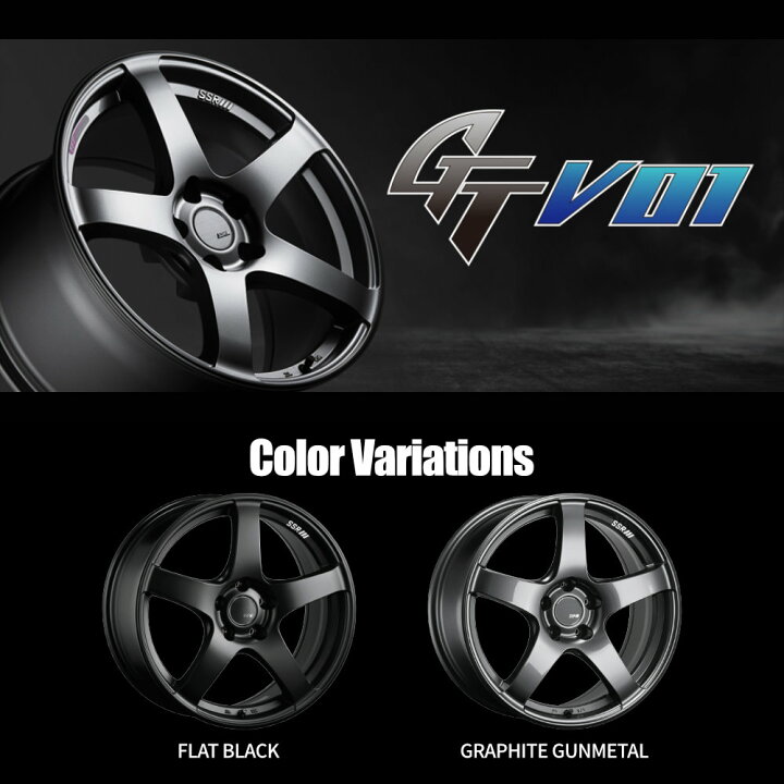 楽天市場】18インチ TANABE SSR GTV01 18x8.5J 5/100 +44 HUB73Φ 