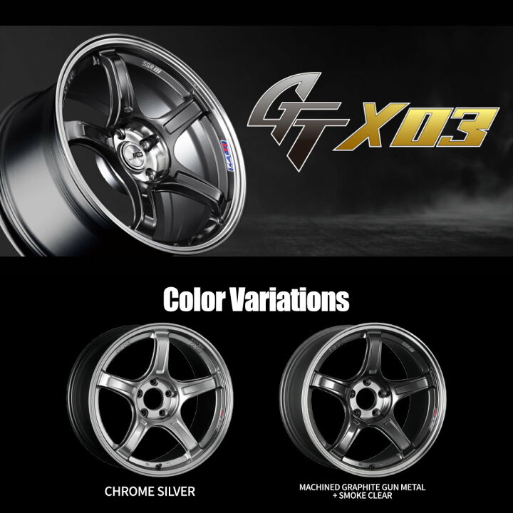楽天市場】【最大P10倍】TANABE SSR GTX03 17x7.0J 4/100 +48 HUB73Φ 