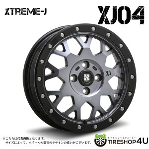14C` XTREME-J XJ04 14x4.5J 4/100 +43 OXubN}V[X[NNAGNXg[WFCViA~zC[1{i [4{wő]
