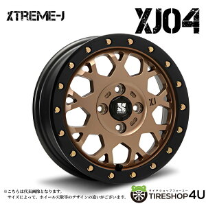 14C` XTREME-J XJ04 14x4.5J 4/100 +43 }bguYubNGNXg[WFCViA~zC[1{i [4{wő]