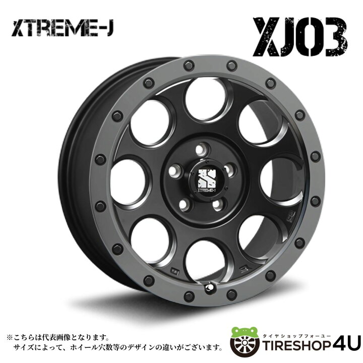 楽天市場】18インチ MLJ XTREME-J XJ03 18x8.0J 5/114.3 +40 フラット 