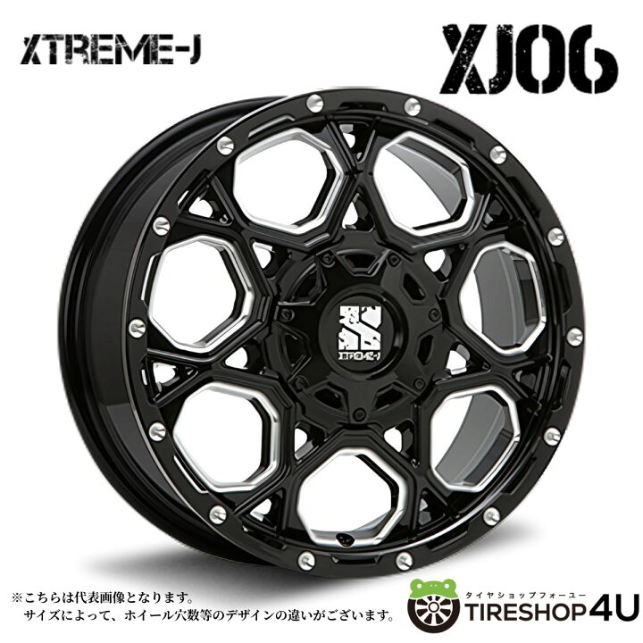 楽天市場】【最大P49倍】17インチ XTREME-J XJ06 17x7.0J 10/100/114.3 