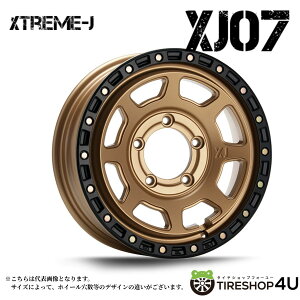 16C` XTREME-J XJ07 16x5.5J 5/139.7 +20 sDEEP CONCAVEt }bguYubNGNXg[WFC Wj[ JB64ViA~zC[1{i [4{wő]