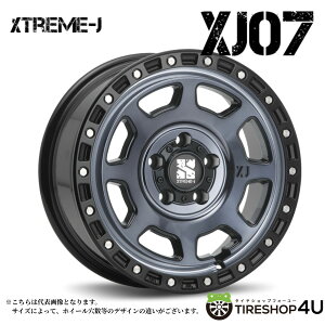 14C` XTREME-J XJ07 14x5.0J 5/114.3 +48 sFLATt OXubN}VCfBSGNXg[WFC ^EG[X CgG[XViA~zC[1{i [4{wő]