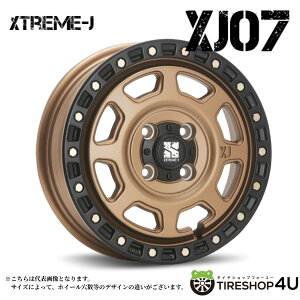 14C` XTREME-J XJ07 14x5.0J 4/114.3 +42 sFLATt }bguYubNGNXg[WFC olbgNV200ViA~zC[1{i [4{wő]