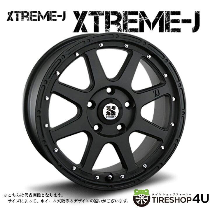 楽天市場】【最大2000円OFF】18インチ XTREME-J XTREME-J 18x8.0J 5 