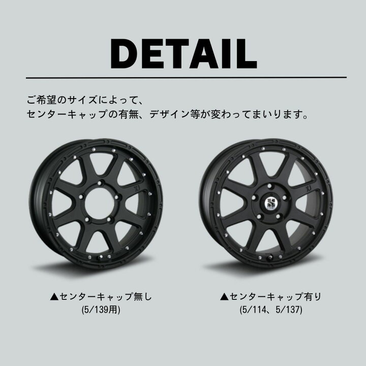 楽天市場】18インチ XTREME-J XTREME-J 18x8.0J 5/150 +50 フラット 