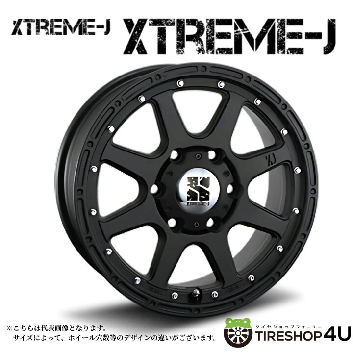 楽天市場】16インチ XTREME-J XTREME-J 16x7.0J 6/139.7 +30 フラット 