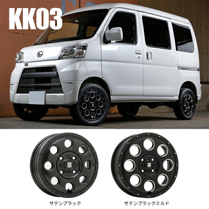 楽天市場】XTREME-J KK03 12x3.50B 4/100 +45 サテンブラック YOKOHAMA 