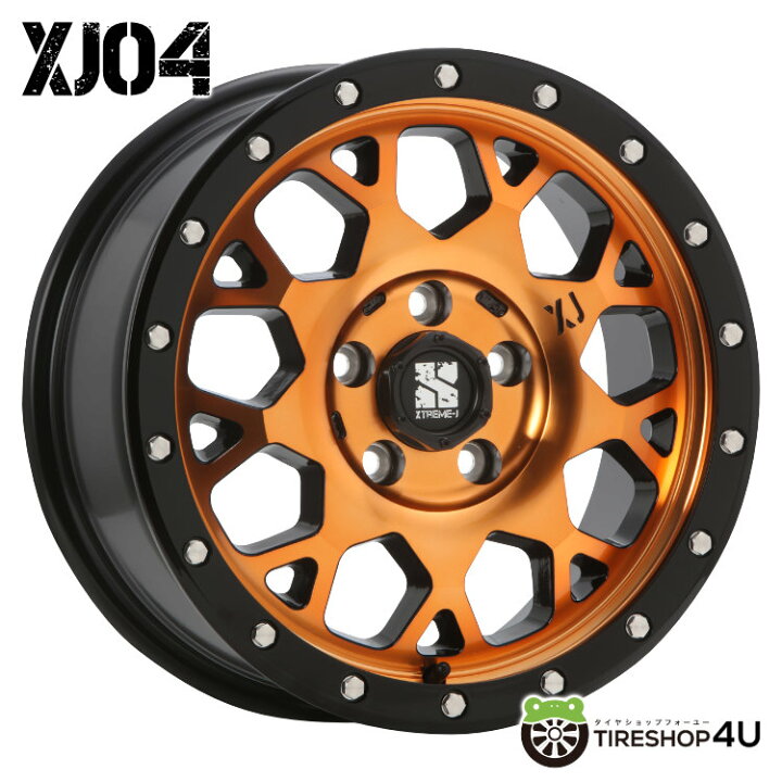 楽天市場】【取付対象】 MLJ XJ04 16×7.0J 5/114.3 35 AO アクティブ 