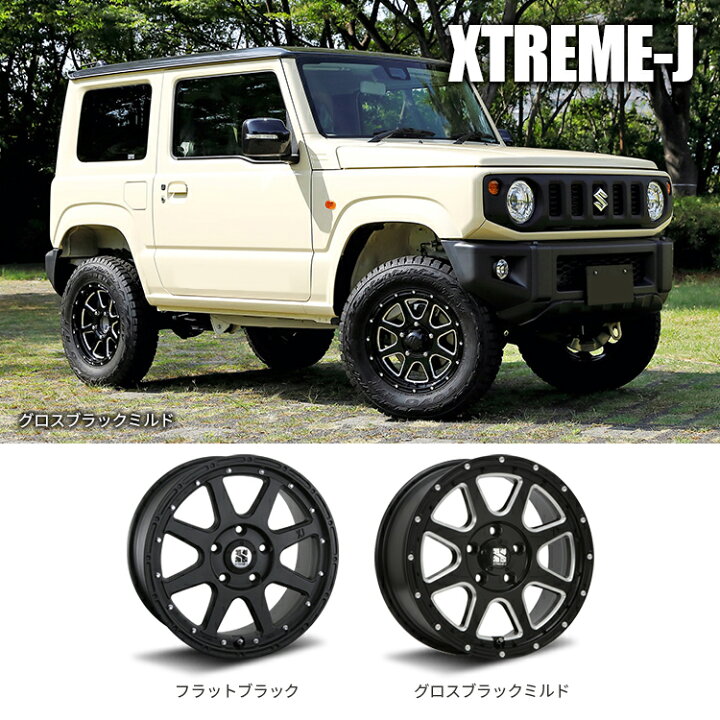 楽天市場】【取付対象】 MLJ XTREME-J 18×8.0J 6/139.7 25 FB フラット 