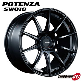 【最大2,000円OFF】ホイール4本セット 18インチ BRIDESTONE POTENZA SW010 18x7.5J 5/114.3 +42 パールブラック 送料無料 新品ホイール4本価格 C-HR RAV4 カローラクロス アウトランダー などブリヂストン ポテンザ 軽量 日本製 7.5 5 114 114.3 42 PB