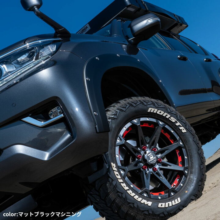 楽天市場】【取付対象】ハイエース 200系 車検対応 FORCE DENALI 16 