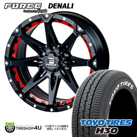 FORCE　DENALI 18X8J 6/139.7 +15　マットブラックマシニング レッドインサート付属 TOYO　H30 225/50R18　107/105R ホワイトレター 新品 18インチ タイヤホイール 4本セット フォース デナリ トーヨー バン用タイヤ ハイエース 200系 hiace トヨタ 商用車