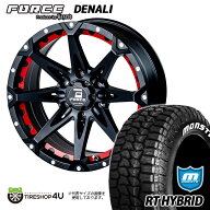 FORCE DENALI 17X8.0J 6/139.7 +20 8J マットブラックマシニング レッドインサート付属 MONSTA RT HYBRID…