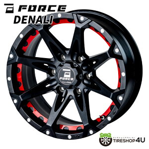 FORCE DENALI i tH[X fi j 18×8.0J 6/139.7 +15 MBMA ubN}VjO JWL,JWL-TKiKi HILUX nCbNX 150 vh FJN[U[ Ȃ 18C` 18x8j zC[Pi A~zC[ 1{i