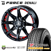 楽天市場】225 50r18 4 本 セット（ホイール穴数6）（車用品｜車用品 