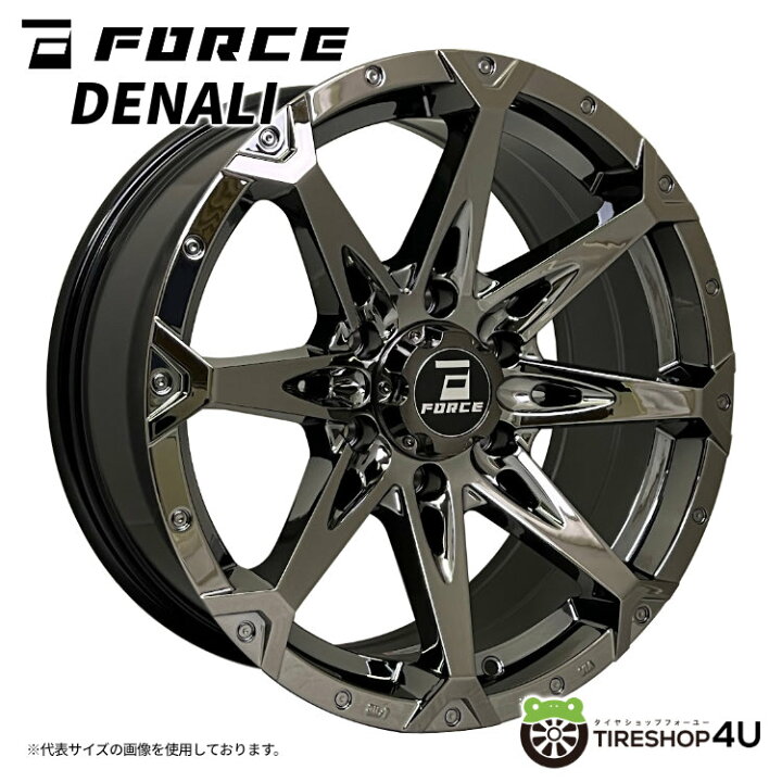 楽天市場】【取付対象】 FORCE DENALI 18×8J 6/139.7 15 SBC スーパー 