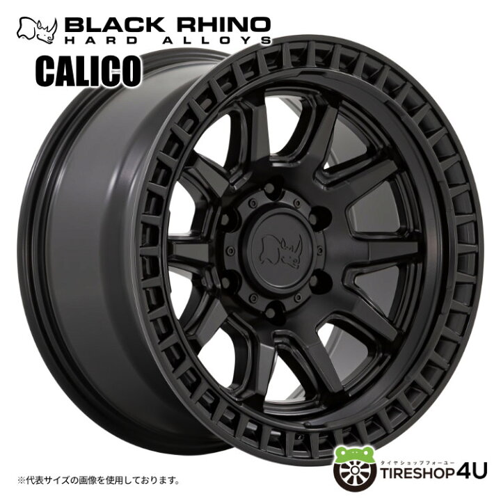 楽天市場】【取付対象】 Black Rhino CALICO 17×8.5J 6/139.7 0 マット 