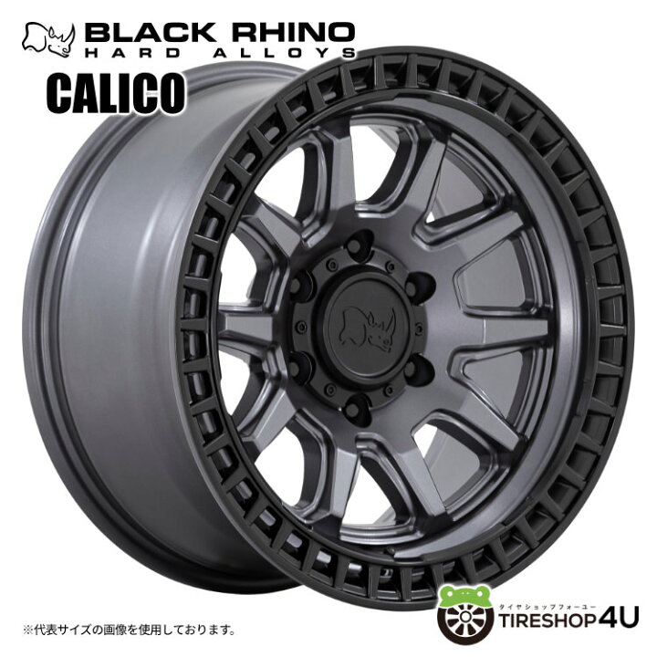 楽天市場】【最大P27倍】 Black Rhino CALICO 17×8.5J 6/139.7 0 