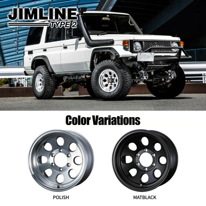 楽天市場】【取付対象】 JIMLINE TYPE2 16×8.0J 5/114.3 0 ポリッシュ 