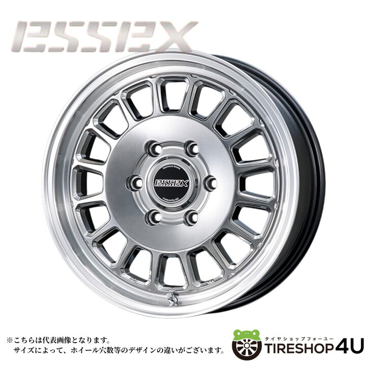 楽天市場】17インチ ESSEX Type-ENCD 1piece 17x6.5J 6/139.7 +38 HG 