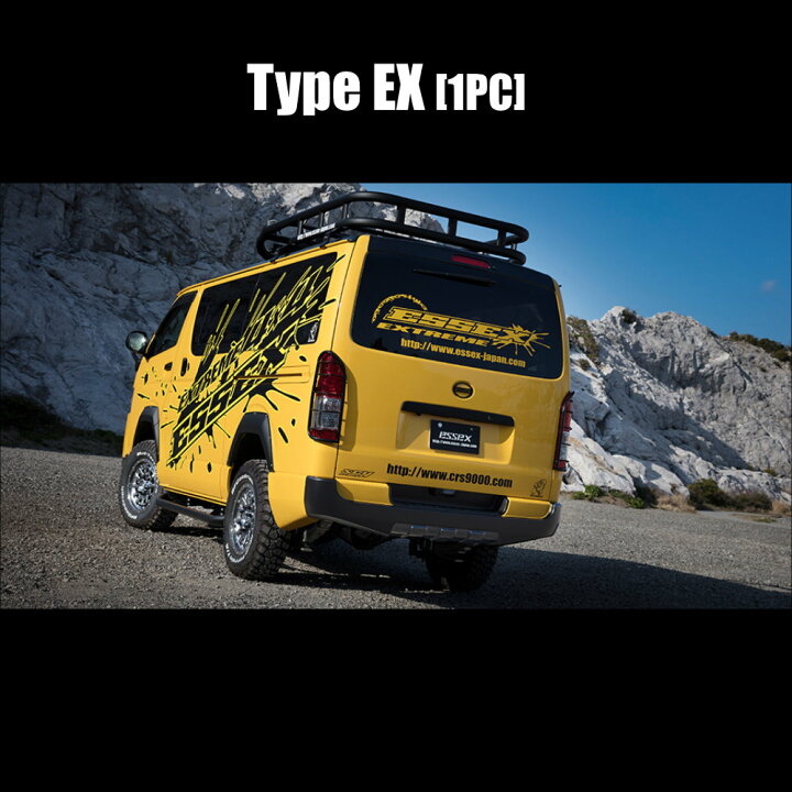 楽天市場】【取付対象】ESSEX Type EX ESSEX-EX 15×6.0J 6/139.7 33 HG 