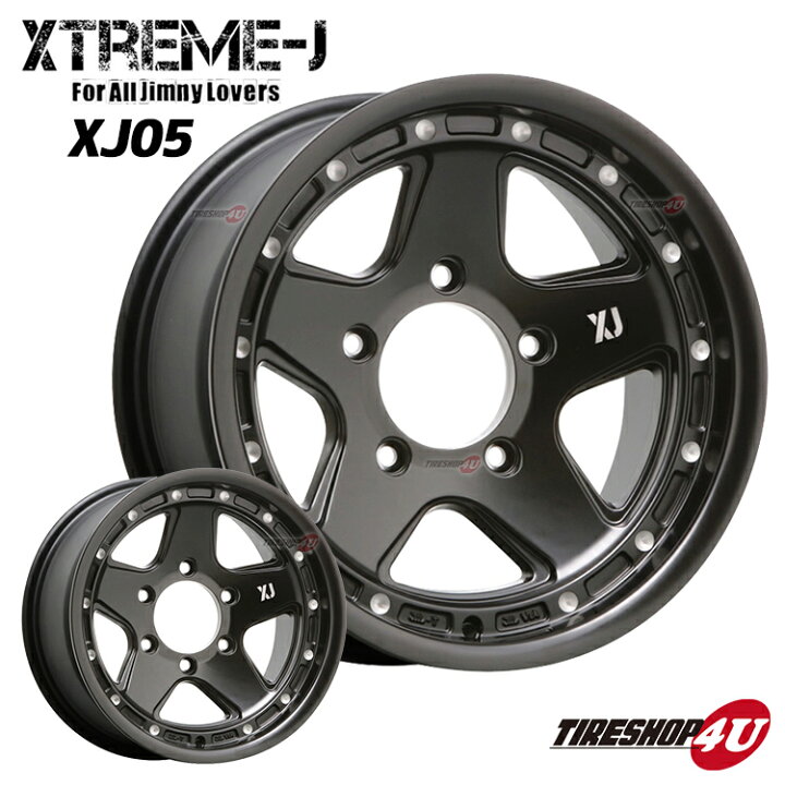 楽天市場】新品 タイヤホイール 4本セット ランドクルーザー 70系 再販  