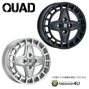 �y�����w��P10�{�z 15�C���` MLJ XTREME-J QUAD15x4.5.0J 4/100+45 �G���G���W�F�C �G�N�X�g���[��J �N�A�b�h�z�C�[���P�i1�{���i[4�{�w���ő�������]�y�o��/�y�g��/�y�J�[(N-BOX�^�[�{��4WD���܂�) ��N-VANe 