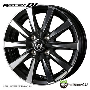 15�C���` WEDS RIZLEY DI15x4.5.0J 4/100+45 �u���b�N/�|���b�V���E�F�b�Y ���C�c���[ �f�B�[�A�C�z�C�[���P�i1�{���i[4�{�w���ő�������]�y������ �y�g���b�N �y�o�� �Ȃ�
