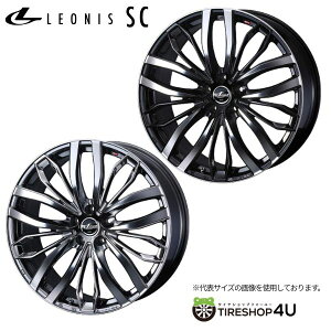17�C���` WEDS LEONIS SC17x7.0J 5/114.3+42 �I�ׂ�J���[�E�F�b�Y ���I�j�XSC�z�C�[���P�i1�{���i[4�{�w���ő�������]�m�A�E���H�N�V�[�A�v���E�X�A60�v���E�X
