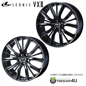 �y�����w��P10�{�z 17�C���` WEDS LEONIS VX217x7.0J 5/114.3+47 �I�ׂ�J���[�E�F�b�Y ���I�j�XVX2�z�C�[���P�i1�{���i[4�{�w���ő�������]�����H�[�O �����X�N���X �X�e�b�v���S�� MAZDA3 CX-5 �Ȃ�