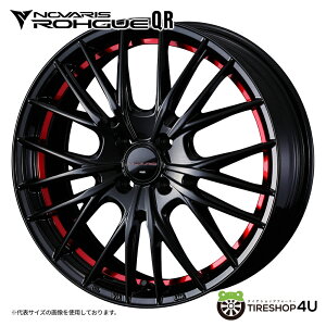 15�C���` WEDS NOVARIS ROHGUE QR15x4.5J 4/100+45 PBR �s�A�m�u���b�N/���b�h���C���E�F�b�Y �m���@���X ���[�O QR�z�C�[���P�i1�{���i[4�{�w���ő�������]�y������ N-BOX �^���g ���[�� �X�y�[�V�A �n�X��