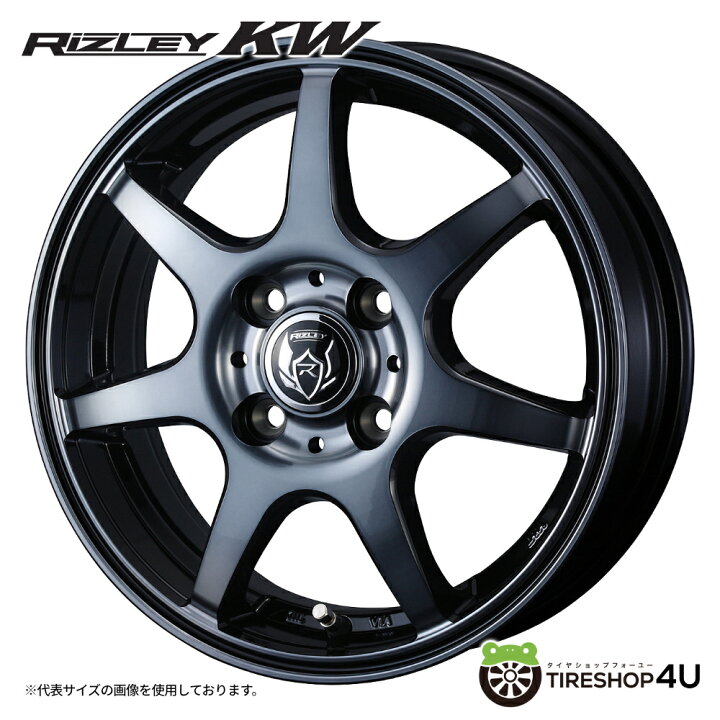 楽天市場】16インチ WEDS RIZLEY KW16x6.0J 4/100+40 BKP ブラック 