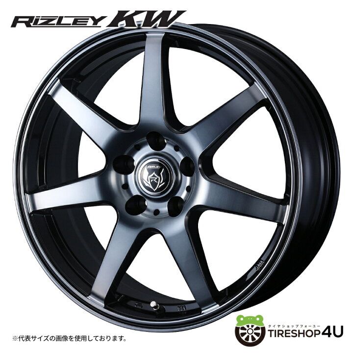 楽天市場】【最大P15倍】16インチ WEDS RIZLEY KW16x6.5J 5/114.3+40 
