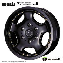 楽天市場】ハイエース 200系（ホイール｜タイヤ・ホイール）：車用品 