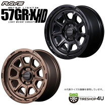楽天市場】rays g－games 17インチの通販