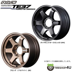 �y�����w��P10�{�z 20�C���` RAYS VOLK RACING TE37 ultra LARGE P.C.D.20x9.0J 6/139.7+53 ���C�Y �{���N���[�V���O TE37�E���g��LARGE P.C.D.�z�C�[���P�i1�{���i[4�{�w���ő�������]�I�v�V�����J���[�����Ώۏ��i