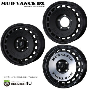 �y�ő�2000�~OFF�z20�C���` WEDS WEDS ADVENTURE MUD VANCE DX20x9.0J 6/139.7+55 �I�ׂ�J���[�E�F�b�Y �E�F�b�Y�A�h�x���`���[ �}�b�h�o���XDX�z�C�[���P�i1�{���i[4�{�w���ő�������]LC250�E300�AGX(250)�ALX(300)