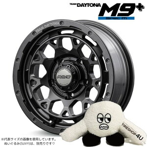 16�C���` RAYS TEAM DAYTONA M9+ SPEC-M16x6.0J 5/139.7-5 ���C�Y �`�[���f�C�g�i M9+ SPEC-M�z�C�[���P�i1�{���i[4�{�w���ő�������]�W���j�[�V�G��(JB74�E43)�A�W���j�[�m�}�h(JC74)