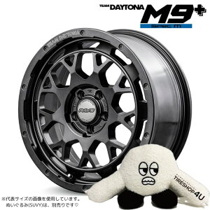 �y�ő�P49�{�z16�C���` RAYS TEAM DAYTONA M9+ SPEC-M16x7.0J 5/1114.3+37 ���C�Y �`�[���f�C�g�i M9+ SPEC-M�z�C�[���P�i1�{���i[4�{�w���ő�������]�f���JD5 �J���[���N���X �m�A ���H�N�V�[ 90�n ���̑�SUV