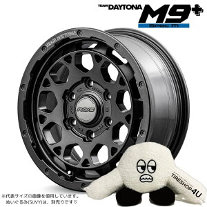 �y�ő�2000�~OFF�z17�C���` RAYS TEAM DAYTONA M9+ SPEC-M17x8.0J 6/139.7+20 ���C�Y �`�[���f�C�g�i M9+ SPEC-M�z�C�[���P�i1�{���i[4�{�w���ő�������]150�v���h FJ�N���[�U�[ 120�n�C���b�N�X �g���C�g��