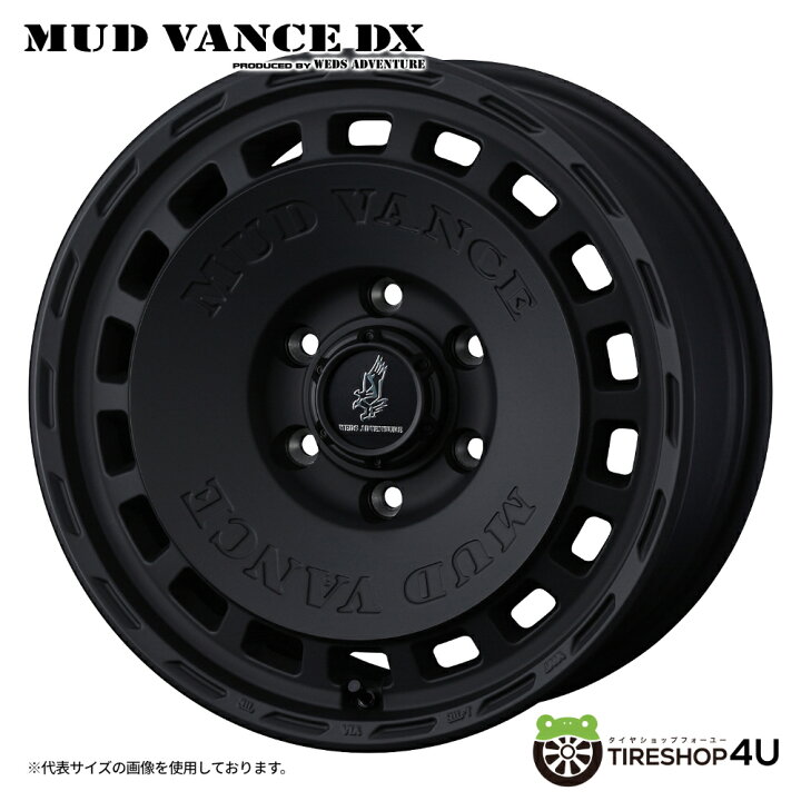 楽天市場】【最大P10倍】【取付対象】WEDS ADVENTURE MUD VANCE DX 16 