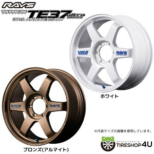 �y�����w��P10�{�z 20�C���` RAYS VOLK RACING TE37 ultra LARGE P.C.D. 30TH STICKER Ver.20x9.5J 6/139.7+0 ���C�Y �{���N���[�V���O TE37 �E���g�� LARGE P.C.D. 30TH �X�e�b�J�[ Ver�z�C�[���P�i1�{���i[4�{�w���ő�����