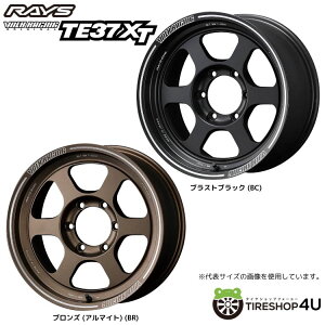 �y�����w��P10�{�z 17�C���` RAYS VOLK RACING TE37XT17x8.0J 6/139.7+20 ���C�Y �{���N���[�V���O TE37XT�z�C�[���P�i1�{���i[4�{�w���ő�������]-