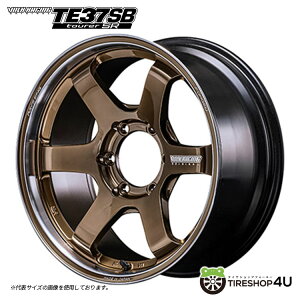 �y�ő�P6�{�z 18�C���` RAYS VOLK RACING TE37SB tourer SR18x8.5.0J 6/139.7+22 ���C�Y �{���N���[�V���O TE37SB �c�A���[ SR�z�C�[���P�i1�{���i[4�{�w���ő�������]-