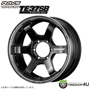 �y�ő�P6�{�z 18�C���` RAYS VOLK RACING TE37SB tourer18x8.0J 6/139.7+30 ���C�Y �{���N���[�V���O TE37SB �c�A���[�z�C�[���P�i1�{���i[4�{�w���ő�������]-